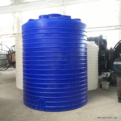 当日发货室外储水罐10吨大桶防嗮耐酸塑料储罐容器10吨水箱