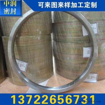 304八角垫316金属椭圆垫 金属法兰密封垫片 金属环垫 生产厂家图4