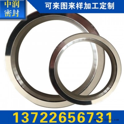 304八角垫316金属椭圆垫 金属法兰密封垫片 金属环垫 生产厂家图5