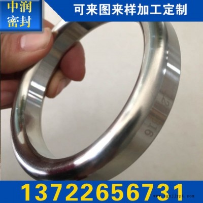 304八角垫316金属椭圆垫 金属法兰密封垫片 金属环垫 生产厂家图3