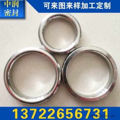 304八角垫316金属椭圆垫 金属法兰密封垫片 金属环垫 生产厂家图2