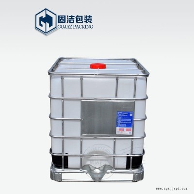 无阀ibc桶 集装桶  1000升方桶 塑料桶hdpe 1吨
