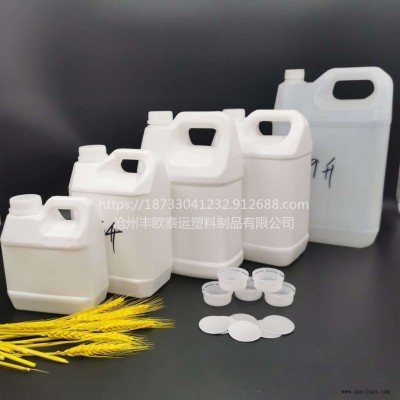 丰欧泰运 塑料桶 4升白色桶 PE材质  化工桶   量大优惠