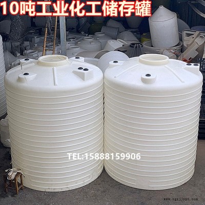 红昇供应塑料水塔储水箱储水罐大码储水桶10吨15吨20吨25吨30吨40吨50吨搅拌桶化粪池工业污水处理pe储存罐图2