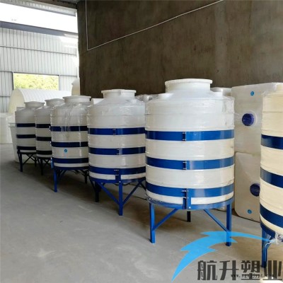 宜春酸碱储桶  乙二醇储罐  聚乙烯水塔  航升厂家直销
