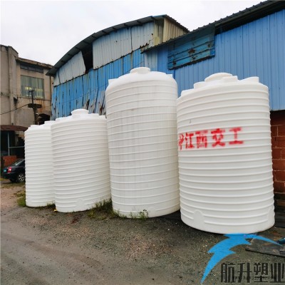 吉安化料罐  纯水箱  废水箱  航升塑业批发图10