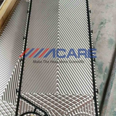 Acare/艾可瑞 真空泵板式冷油器M10-BFML M15-BFML M6-FML胶条 橡胶垫片 密封圈图2