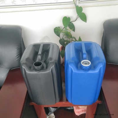 沧州庆春源 塑料桶，25公斤塑料桶，25升化工桶，25升塑料桶生产厂家