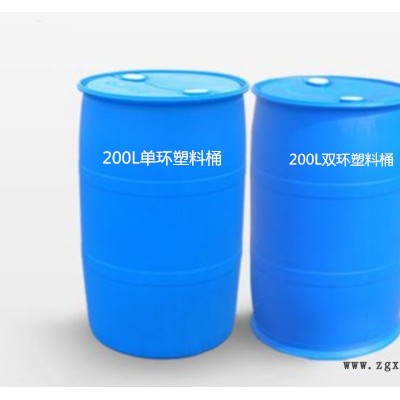 200升化工桶食品专用双层200升化工桶，泓泰出品化工专用200L塑料桶图2