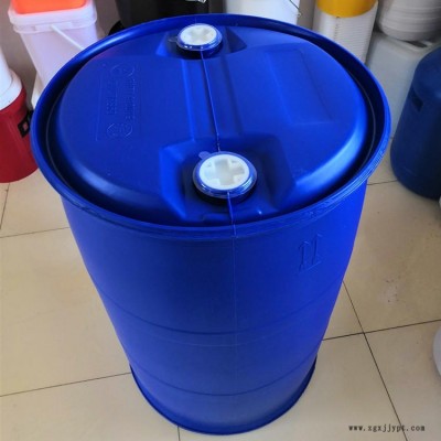 庆春源 塑料桶 200升双环塑料桶 化工桶 200公斤塑料桶批发