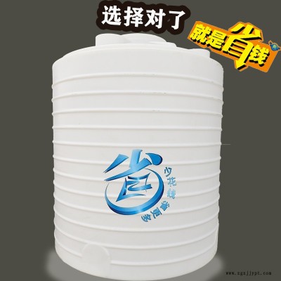 久宸科技50立方塑料圆桶  50000L塑料水箱 防腐罐 厂家直销图2