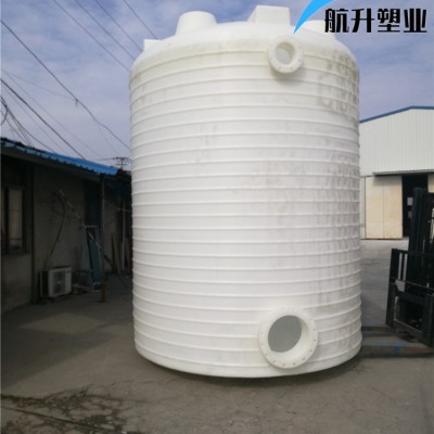 供应上饶2吨塑料蓄水箱航升厂家工业20吨塑料PT蓄水箱图10