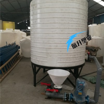 供应上饶2吨塑料蓄水箱航升厂家工业20吨塑料PT蓄水箱图2