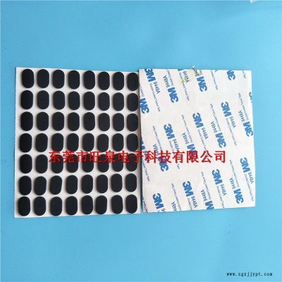 硅胶垫片 橡胶密封垫  橡胶垫圈  eva橡胶 脚垫厂家批发图2