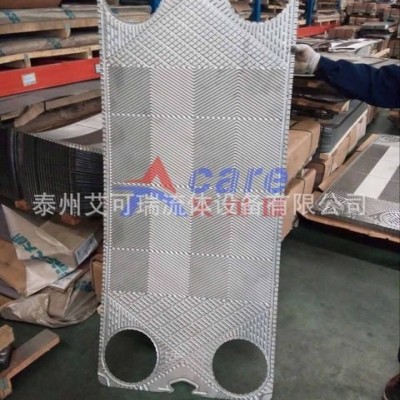 滑油板冷B110M B134 密封垫片 冷却器橡胶胶垫 密封圈图4