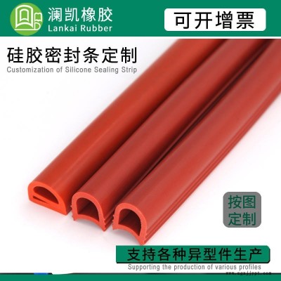 硅胶密封条 江门汽车门窗D型硅胶条 澜凯车库门耐低温橡胶条图1