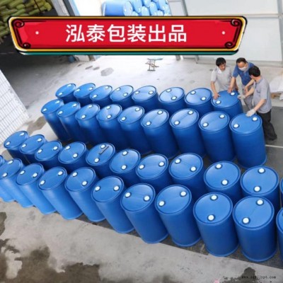 泓泰包装,200公斤塑料桶双层双色食品桶生产直销图5