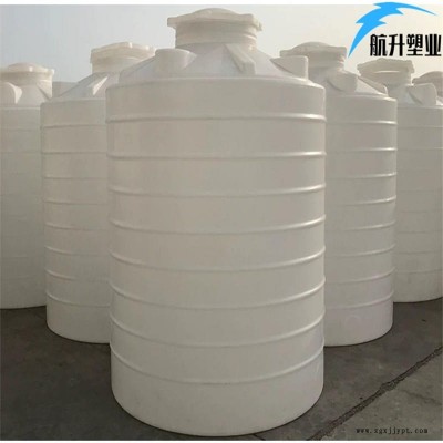 横峰县塑料水塔厂家航升供应食品级PE水箱