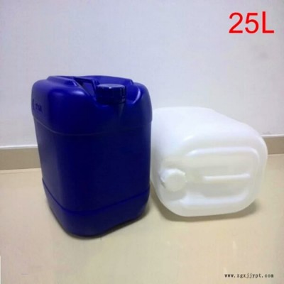 祥泰塑业 厂家直销25升塑料桶价格 小口25公斤塑料桶图2
