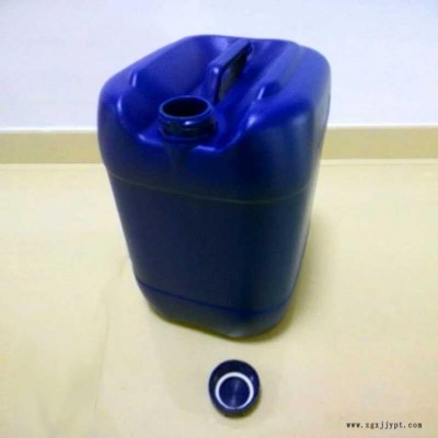 祥泰塑业 厂家直销25升塑料桶价格 小口25公斤塑料桶