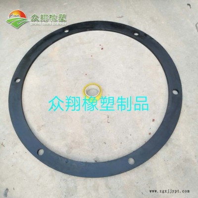 众翔橡塑 专业生产加工 可按需定做 模压橡胶件
