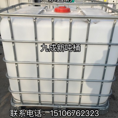 吨桶清洗完销售,九成新吨桶,方桶清洗完,旧吨桶易清洗图9
