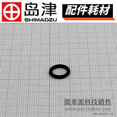 SHIMADZU/岛津配件耗材036-19004-05密封圈O型圈O-RING,4D-S8岛津液质配件图1