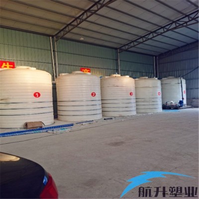 航升供应江西  10吨PE储罐  3吨PE桶  有机液体罐图9