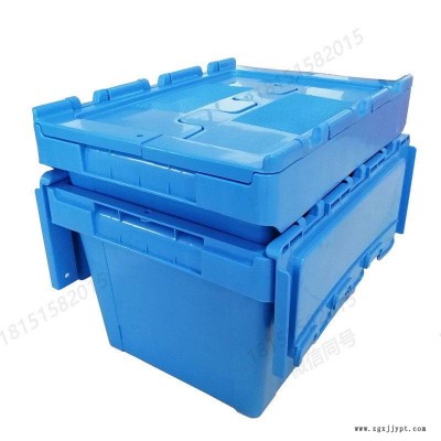 上海塑料汽车配件生产周转箱生产工厂物流周转箱塑料套叠箱