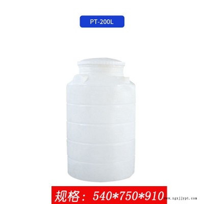 供应宜恩县1立方塑料水罐 久宸科技厂家直销1000L塑料圆桶 保质5年图2