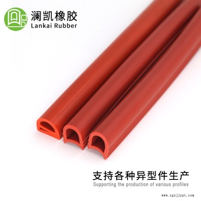 硅胶密封条 青岛汽车门窗星型硅胶条 澜凯车库门耐低温橡胶条图2