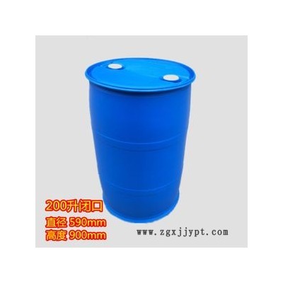 200L包装桶开口闭口双环塑料桶泓泰包装容器图8