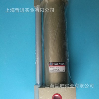 QGYA-50X25PPV-S 气缸MOHE 进口标准  密封圈供货  原装正品图3