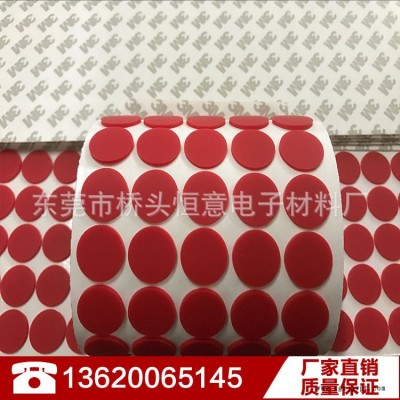 o形密封圈硅胶 透明硅胶垫 3m硅胶垫 硅胶防滑垫支架垫片图4
