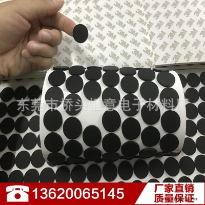 o形密封圈硅胶 透明硅胶垫 3m硅胶垫 硅胶防滑垫支架垫片图5