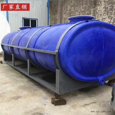 11吨卧式反渗透塑料水箱/11000L卧式反渗透屋顶水箱