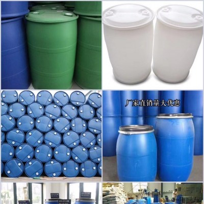化工桶专业生产,泓泰包装200升食品桶,200升塑料桶,200升双层桶图2