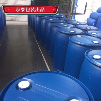 200升双层双色塑料桶,泓泰包装生产200公斤化工桶,双色塑料桶图9