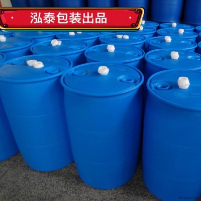 200升双层双色塑料桶,泓泰包装生产200公斤化工桶,双色塑料桶图10