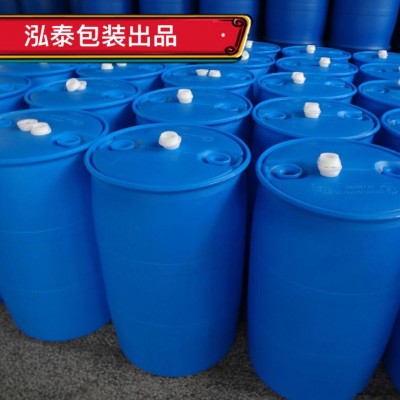 200升双层双色塑料桶,泓泰包装生产200公斤化工桶,双色塑料桶图2