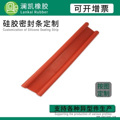 硅胶密封条 连云港汽车玻璃U型硅胶条 澜凯桥梁抗老化橡胶条图1
