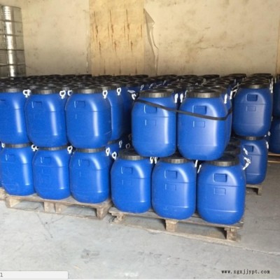 祥泰塑料桶,加厚50升提手塑料桶,蓝色颜色定制大口50公斤塑料桶
