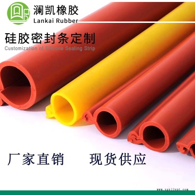 硅胶密封条厂家批发 广州烤箱P型硅胶条 澜凯防火耐高温密封条图2