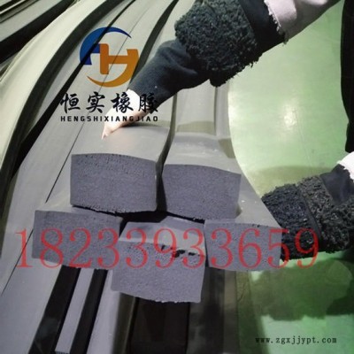 恒实厂家直销三元乙丙发泡橡胶条 平板自粘胶条密封条 -橡胶发泡海绵条图1