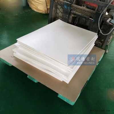 建筑用聚乙烯四氟板厂家-耐腐蚀建筑用聚乙烯四氟板图3