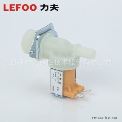 厂家供应 LFV18 冷水进水电磁阀 进口无味食品级密封圈 净水器图2