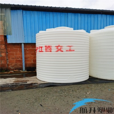 景德镇PE储罐  锥底储罐  5吨水箱价格  航升现货
