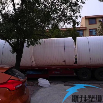 景德镇PE储罐  锥底储罐  5吨水箱价格  航升现货图9