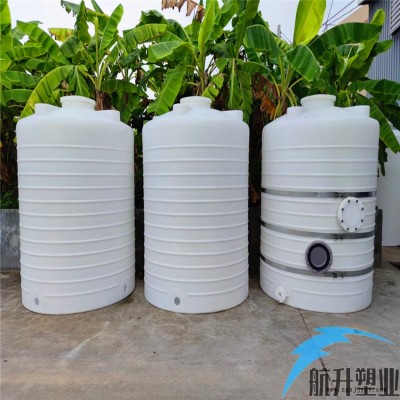 景德镇PE储罐  PAC储罐  20吨防腐罐  航升塑业批发图7