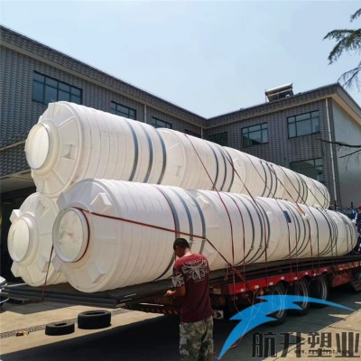 景德镇PE储罐  PAC储罐  20吨防腐罐  航升塑业批发图8